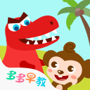 CBA乱了！广东队爆大冷 新疆惨败 积分榜：广厦上海广东山东前四
