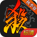 热刺将迎保级大战，莫忘巨无霸身份，球员别学欧文