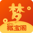 德国的超级替补，10年前还在工厂上班