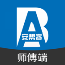官员对观众叫美女最新版