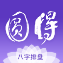 阿利松回应伤病关切：正在努力康复，以期强势归来