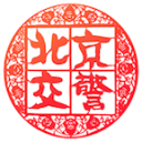 首夺亚锦赛冠军 石宇奇解锁新成就