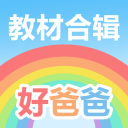 湖人4将成瑕疵！里弗斯防守遭点名，八村垒无篮板，2替补效率拉胯