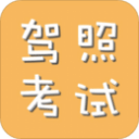拿5300万！电风扇缺席大胜，火箭认栽吧，乌度卡该让奥科吉进轮换