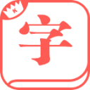 阿利松回应伤病关切：正在努力康复，以期强势归来