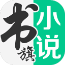 川超联赛焦点战，麦麦提江执法成都vs自贡的比赛