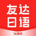 突发！字母哥！去热火了！！！