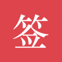 森林狼猛追绿军怀特，里德+迪文琴佐+首轮成价码