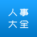 德雷珀赢球，椰子两连败，小郑王右同遇强敌，温网资格赛四进二
